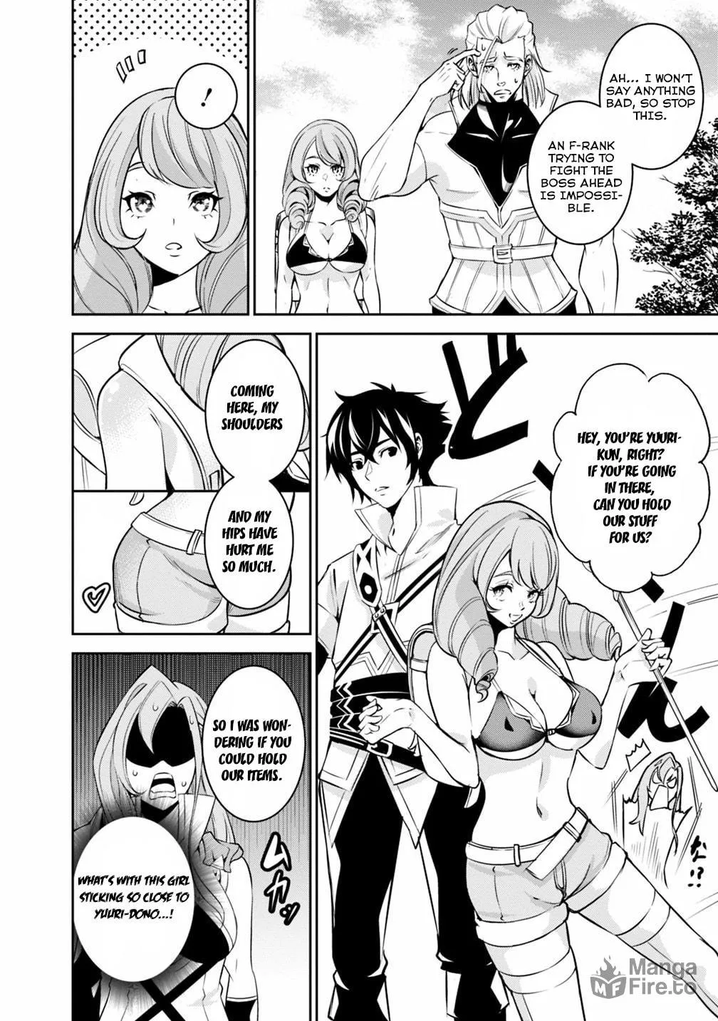 The Strongest Magical Swordsman Ever Reborn as an F-Rank Adventurer Chapter 24 page 6 - 