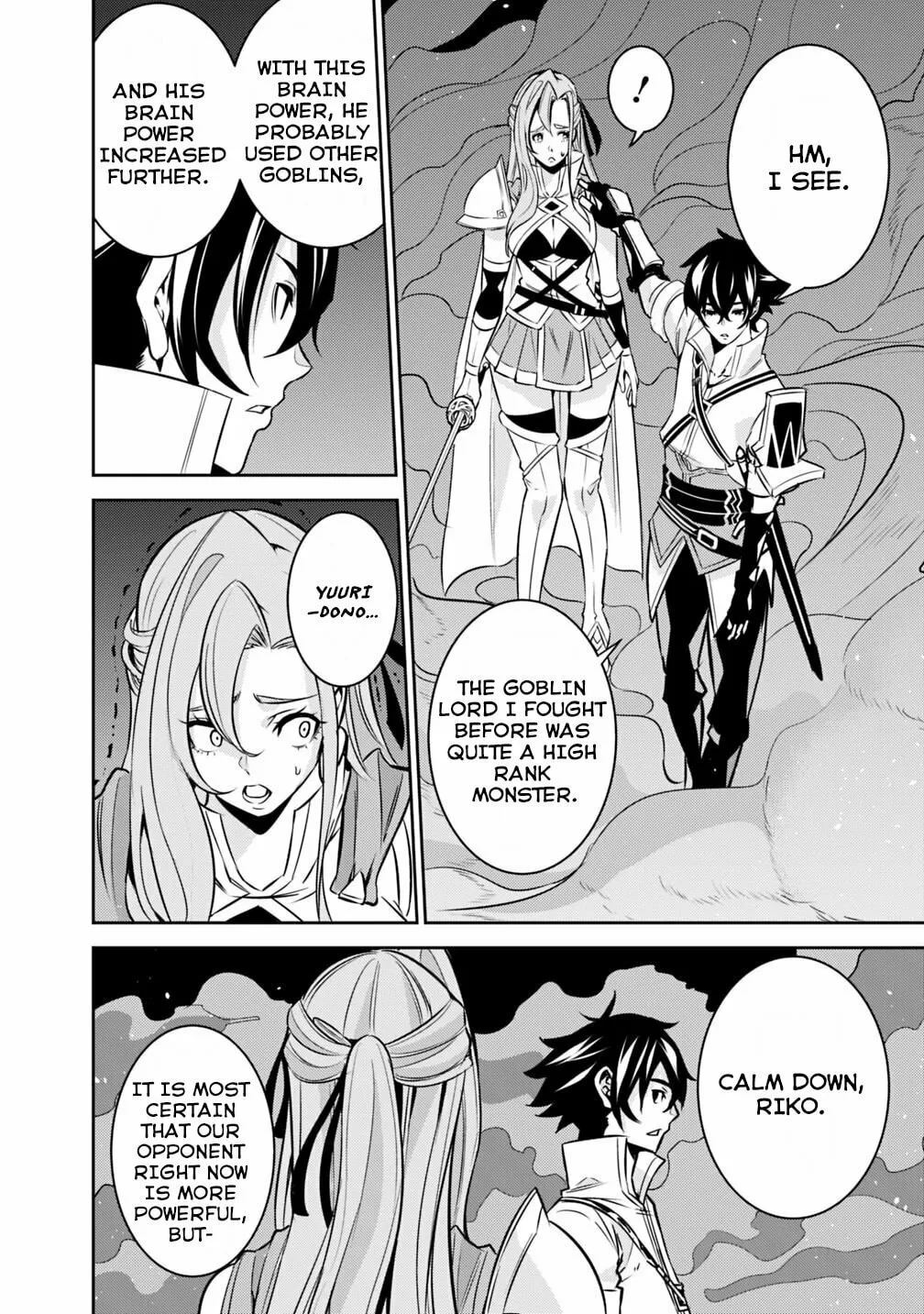The Strongest Magical Swordsman Ever Reborn as an F-Rank Adventurer Chapter 25 page 14 - 