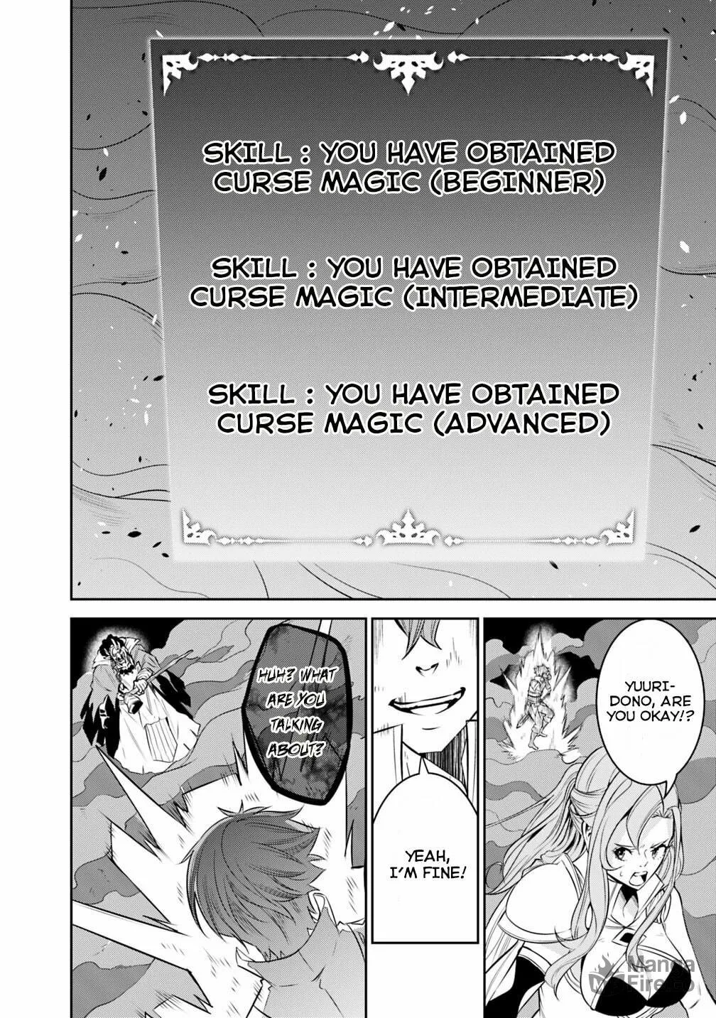 The Strongest Magical Swordsman Ever Reborn as an F-Rank Adventurer Chapter 25 page 21 - 
