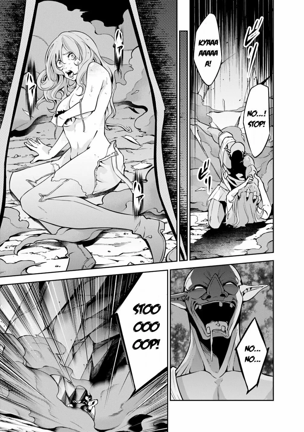 The Strongest Magical Swordsman Ever Reborn as an F-Rank Adventurer Chapter 25 page 5 - 