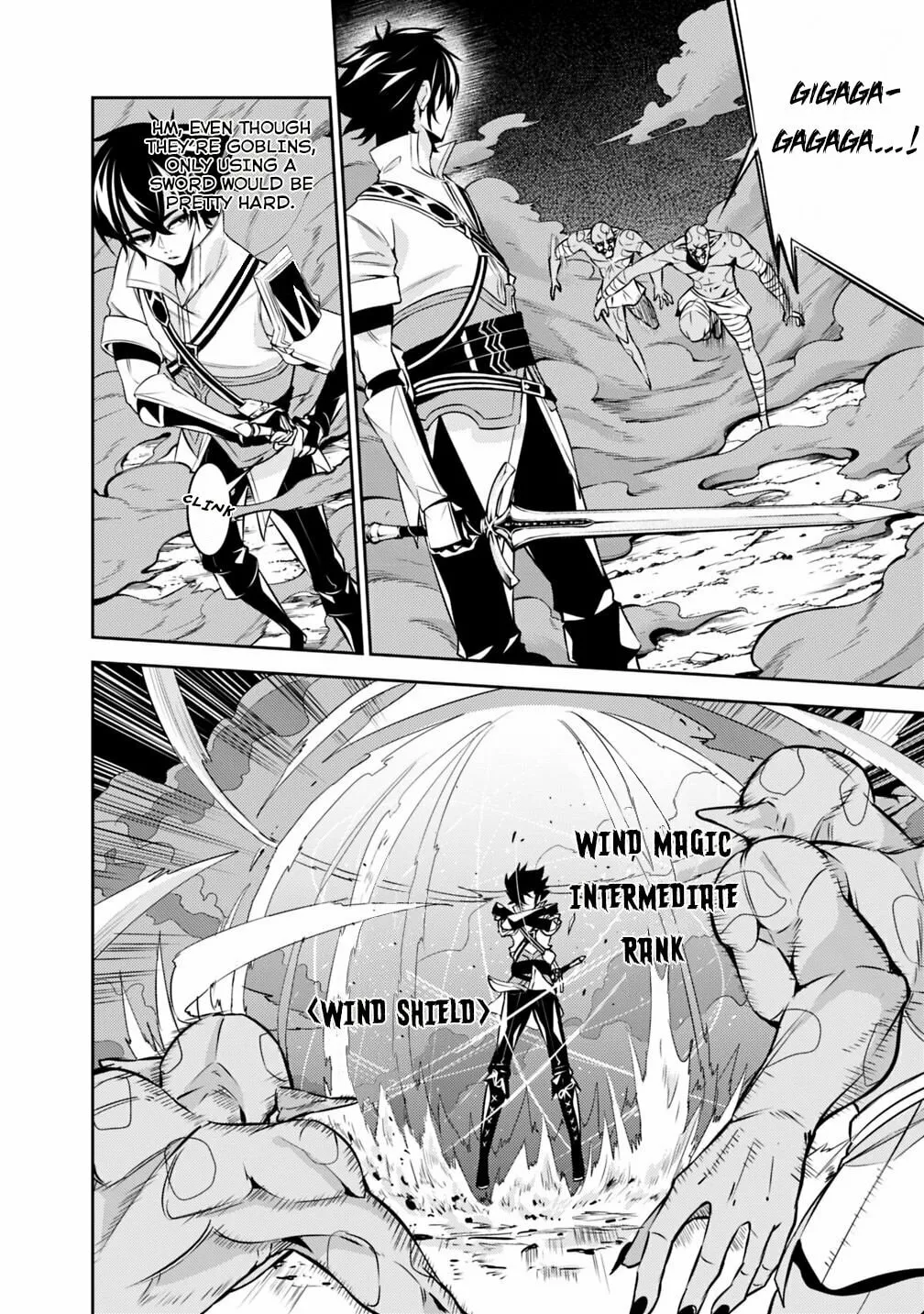 The Strongest Magical Swordsman Ever Reborn as an F-Rank Adventurer Chapter 25 page 8 - 