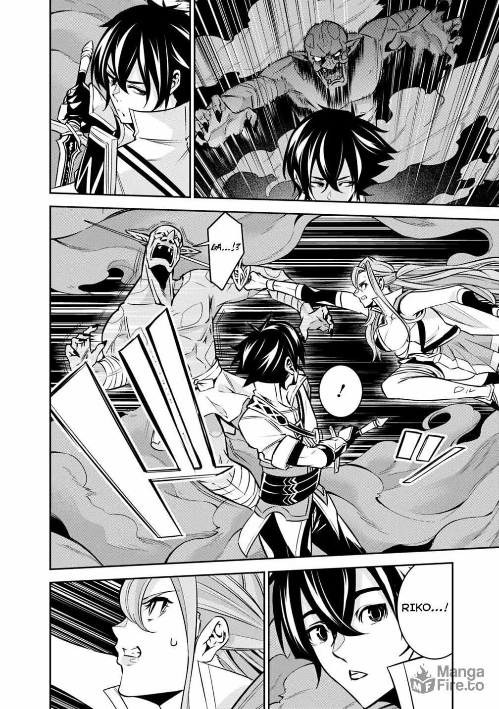The Strongest Magical Swordsman Ever Reborn as an F-Rank Adventurer Chapter 25 page 10 - 