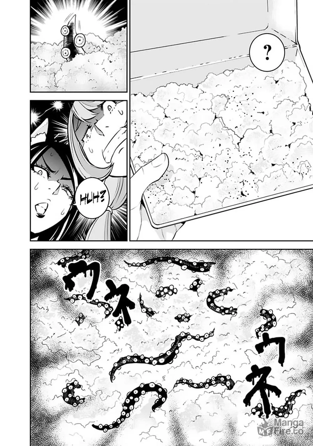 The Strongest Magical Swordsman Ever Reborn as an F-Rank Adventurer Chapter 26 page 16 - 