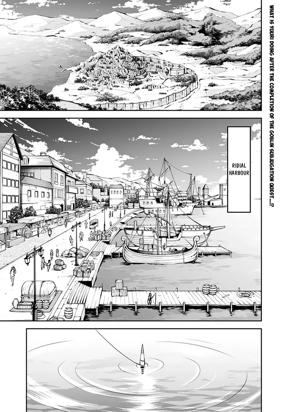The Strongest Magical Swordsman Ever Reborn as an F-Rank Adventurer Chapter 26 page 3 - 