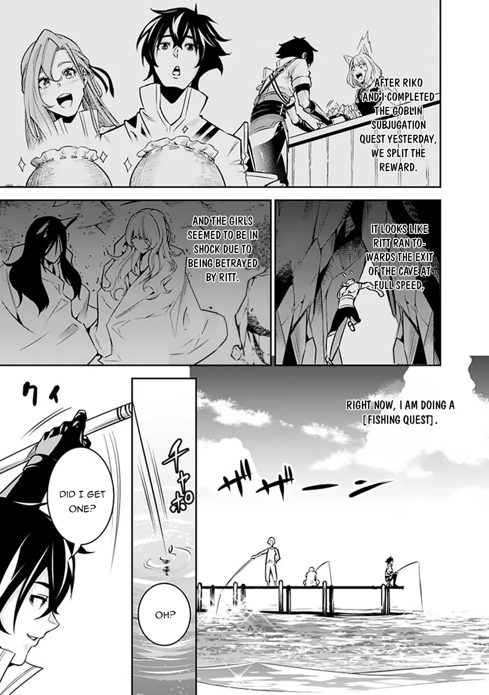 The Strongest Magical Swordsman Ever Reborn as an F-Rank Adventurer Chapter 26 page 5 - 