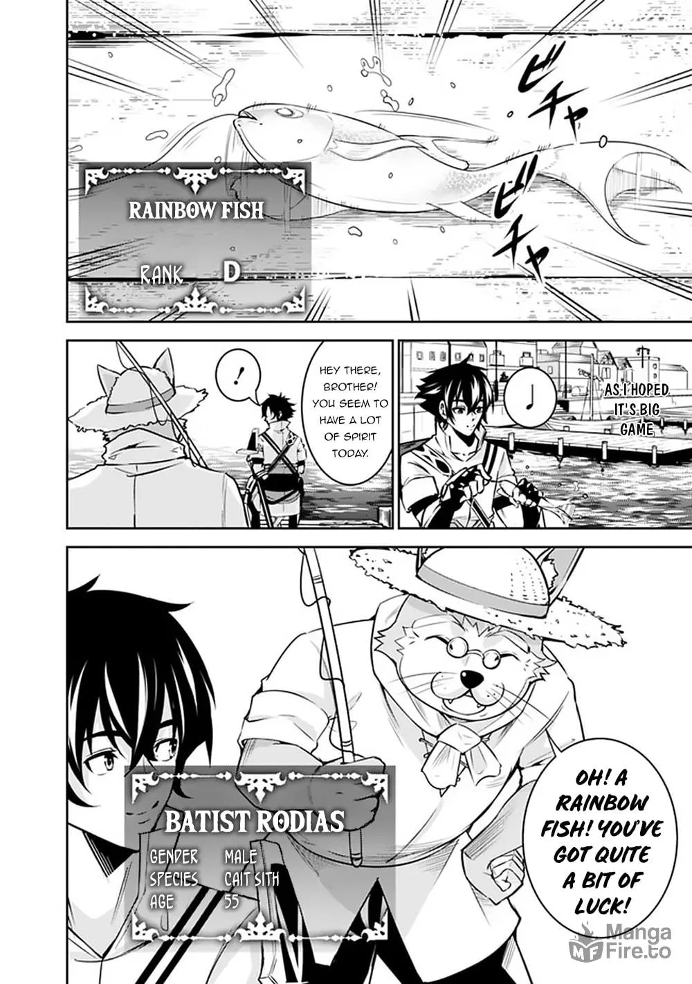 The Strongest Magical Swordsman Ever Reborn as an F-Rank Adventurer Chapter 26 page 6 - 
