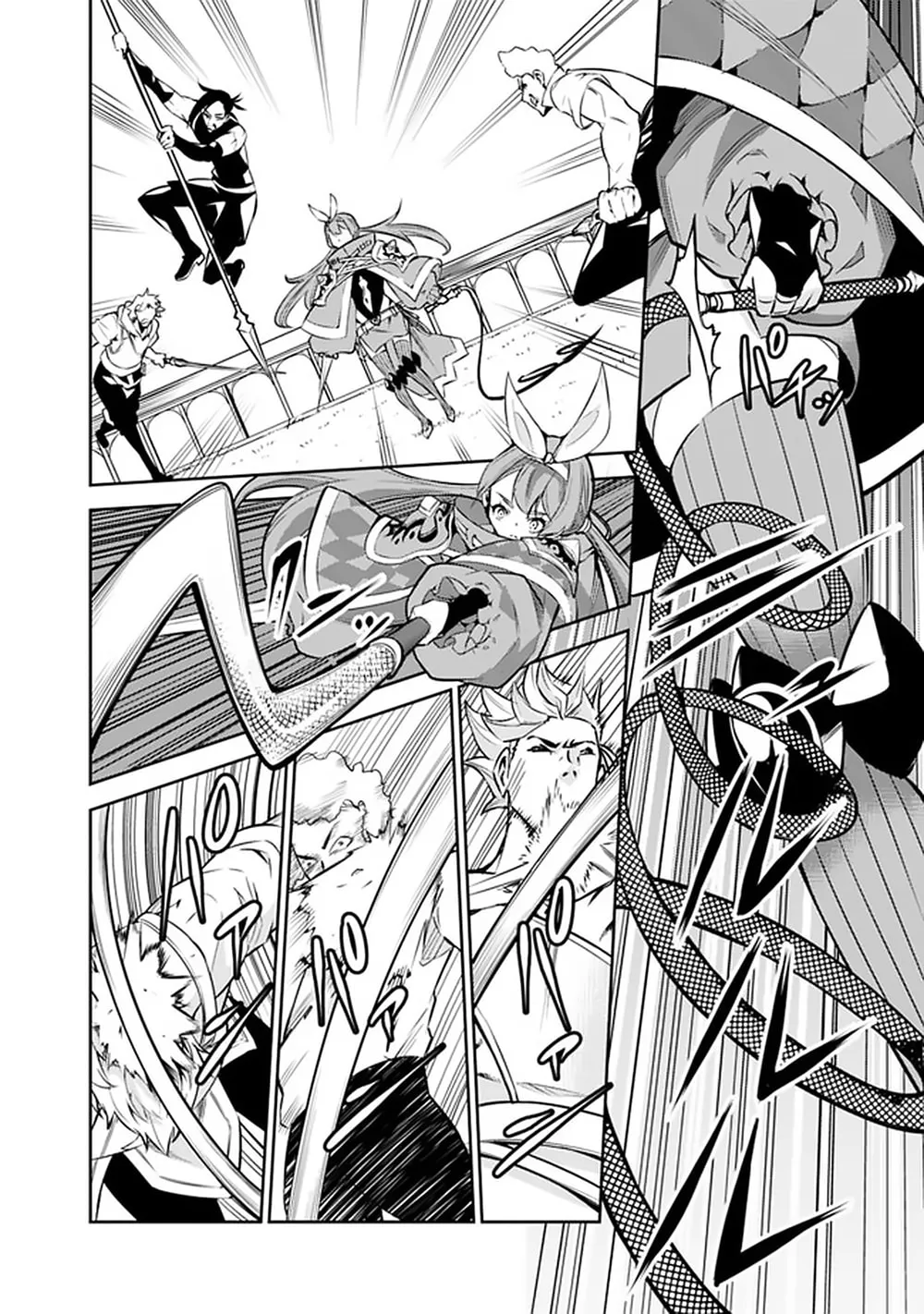 The Strongest Magical Swordsman Ever Reborn as an F-Rank Adventurer Chapter 27 page 18 - 