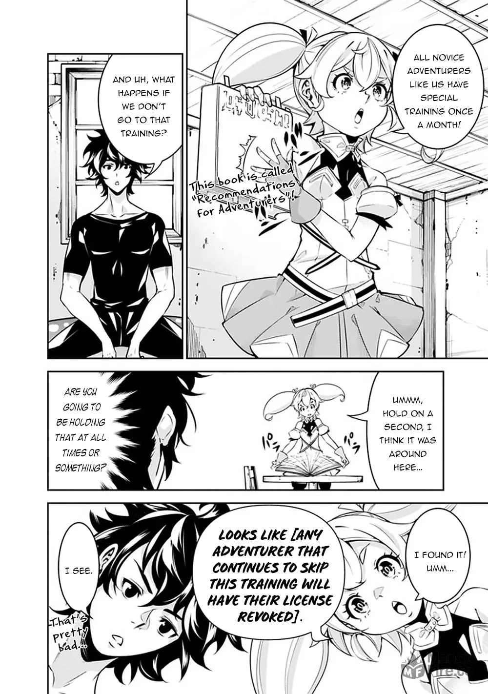 The Strongest Magical Swordsman Ever Reborn as an F-Rank Adventurer Chapter 27 page 6 - 