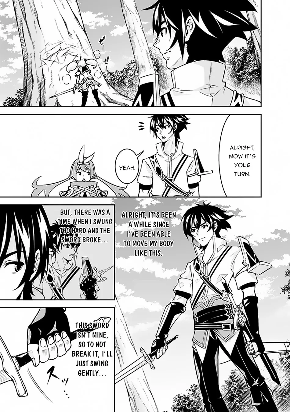 The Strongest Magical Swordsman Ever Reborn as an F-Rank Adventurer Chapter 28 page 12 - 