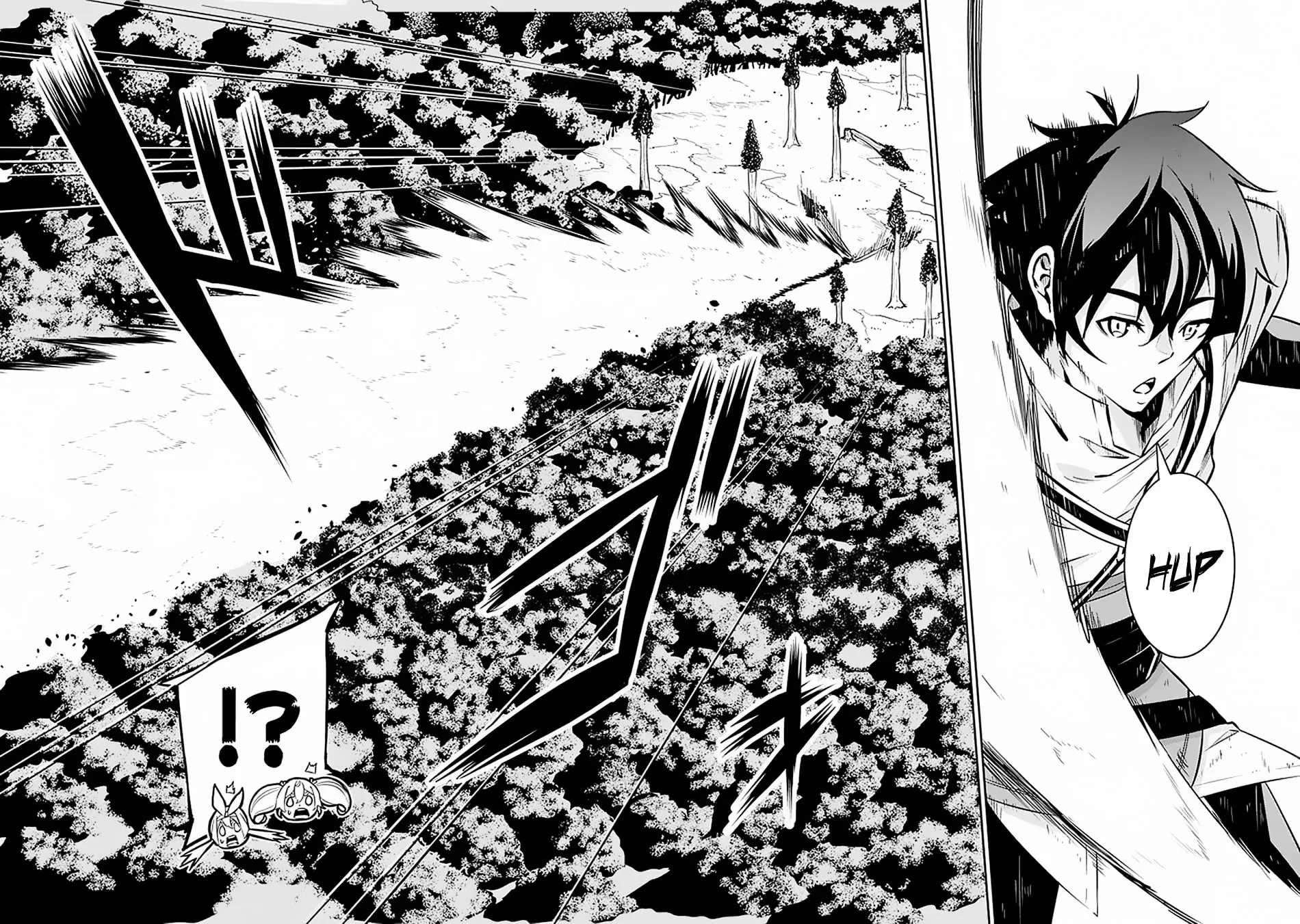 The Strongest Magical Swordsman Ever Reborn as an F-Rank Adventurer Chapter 28 page 13 - 