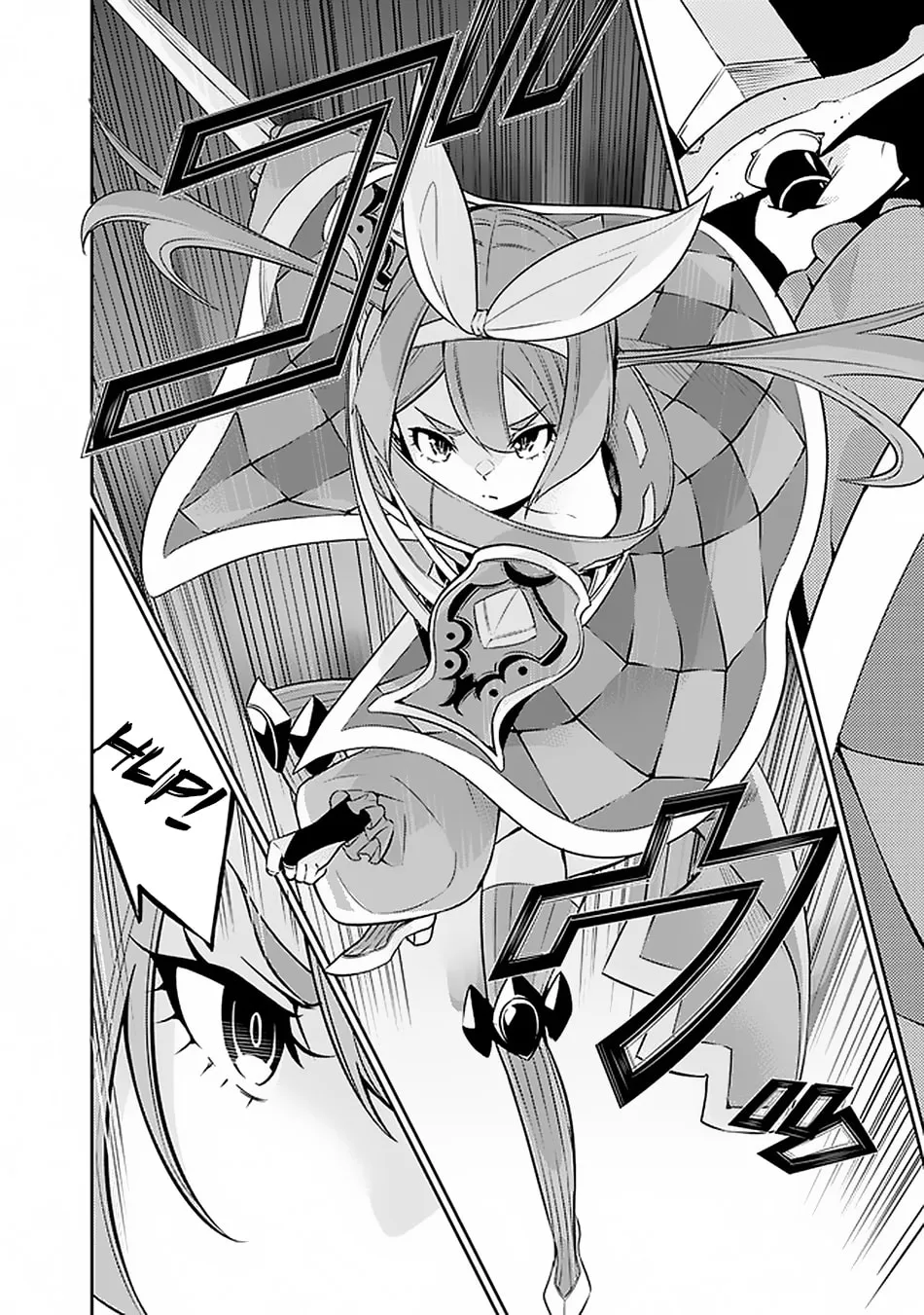 The Strongest Magical Swordsman Ever Reborn as an F-Rank Adventurer Chapter 28 page 8 - 