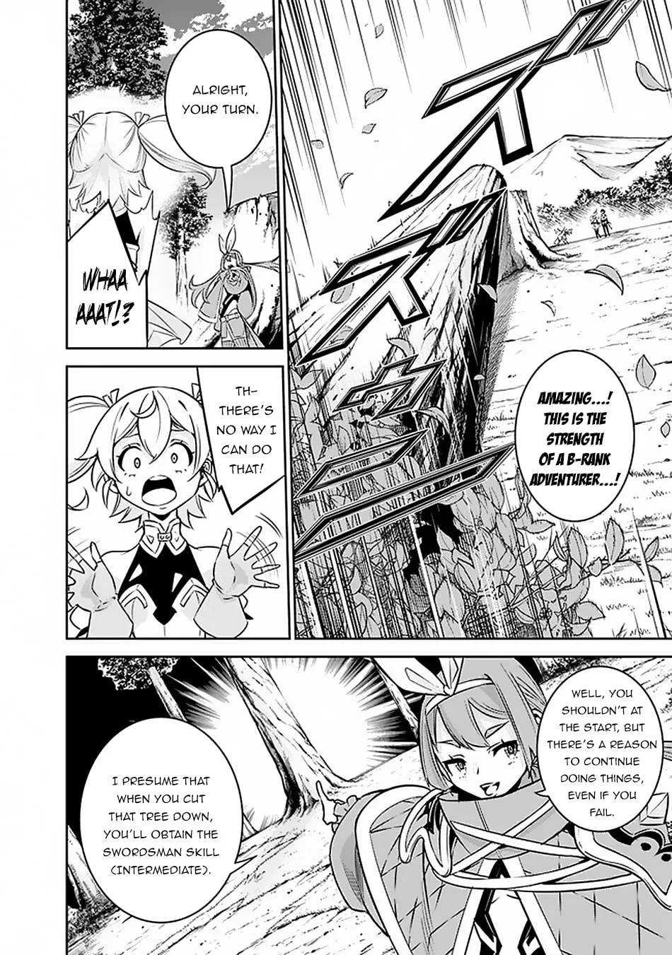 The Strongest Magical Swordsman Ever Reborn as an F-Rank Adventurer Chapter 28 page 9 - 