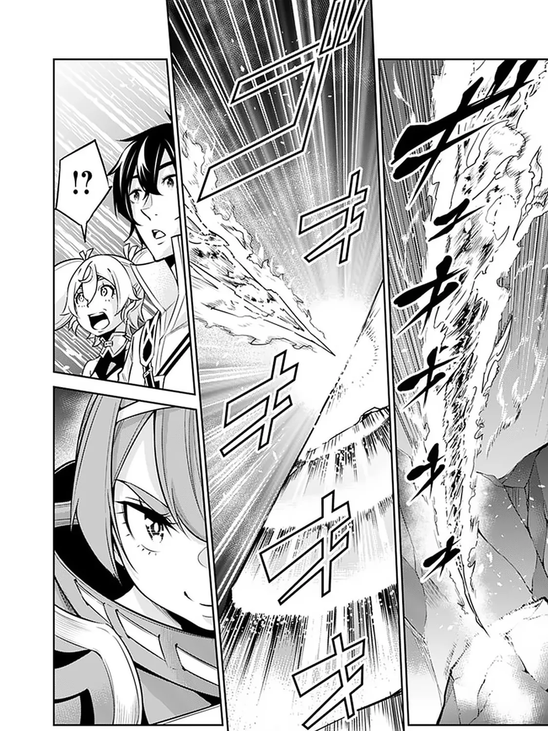 The Strongest Magical Swordsman Ever Reborn as an F-Rank Adventurer Chapter 29 page 13 - 