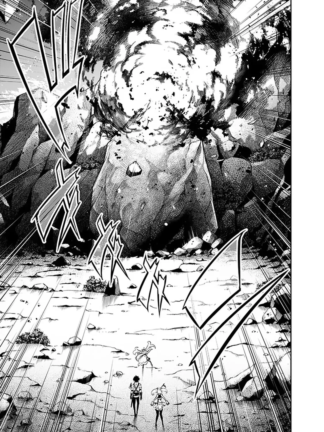 The Strongest Magical Swordsman Ever Reborn as an F-Rank Adventurer Chapter 29 page 15 - 