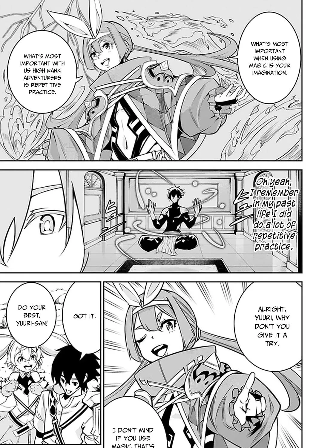 The Strongest Magical Swordsman Ever Reborn as an F-Rank Adventurer Chapter 29 page 19 - 