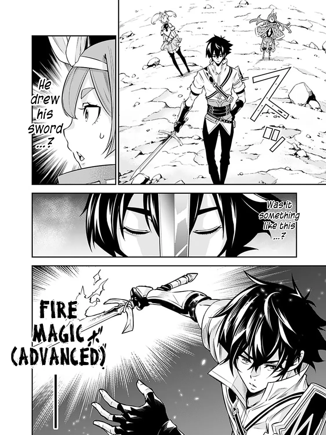 The Strongest Magical Swordsman Ever Reborn as an F-Rank Adventurer Chapter 29 page 21 - 