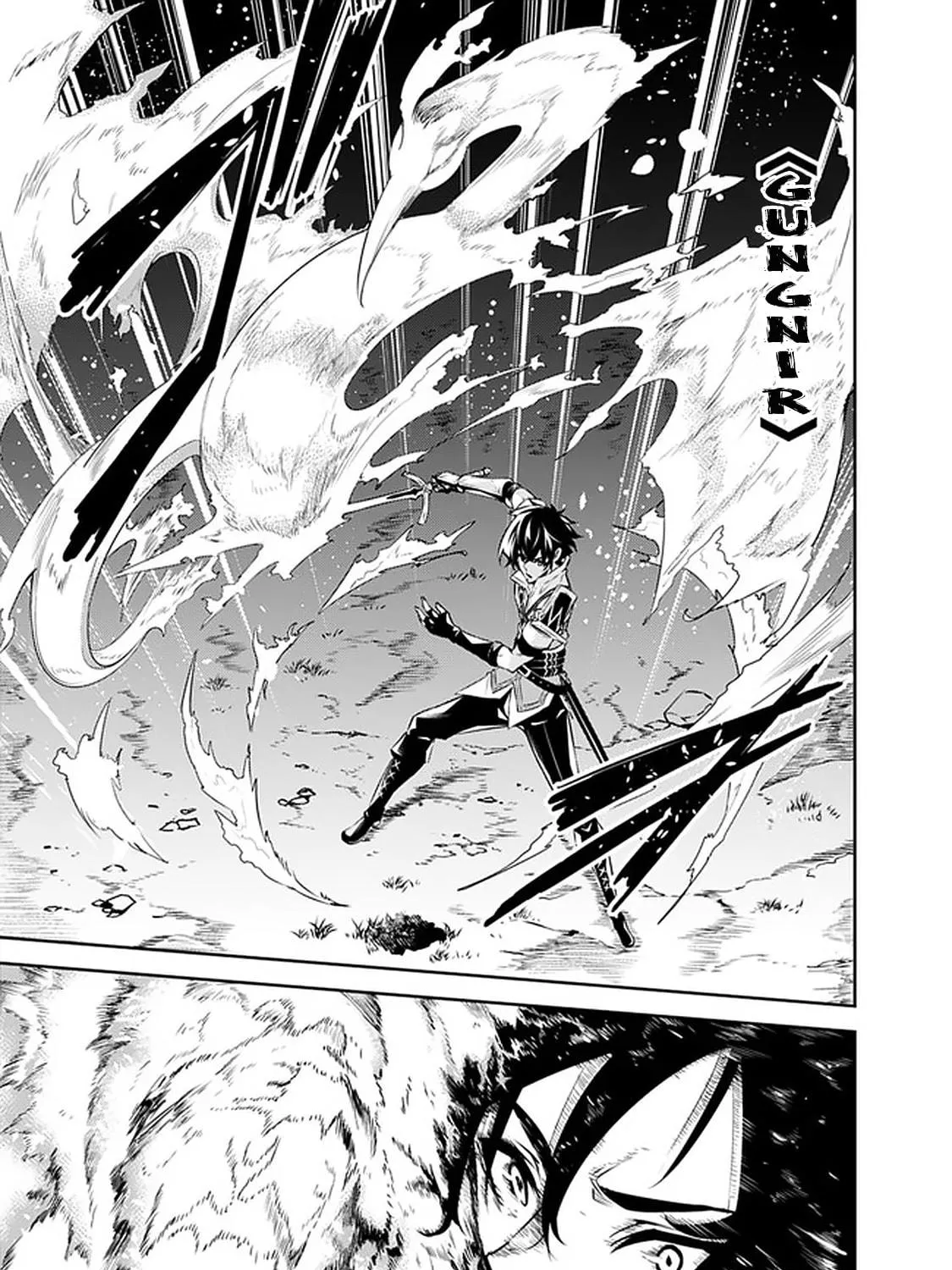 The Strongest Magical Swordsman Ever Reborn as an F-Rank Adventurer Chapter 29 page 23 - 