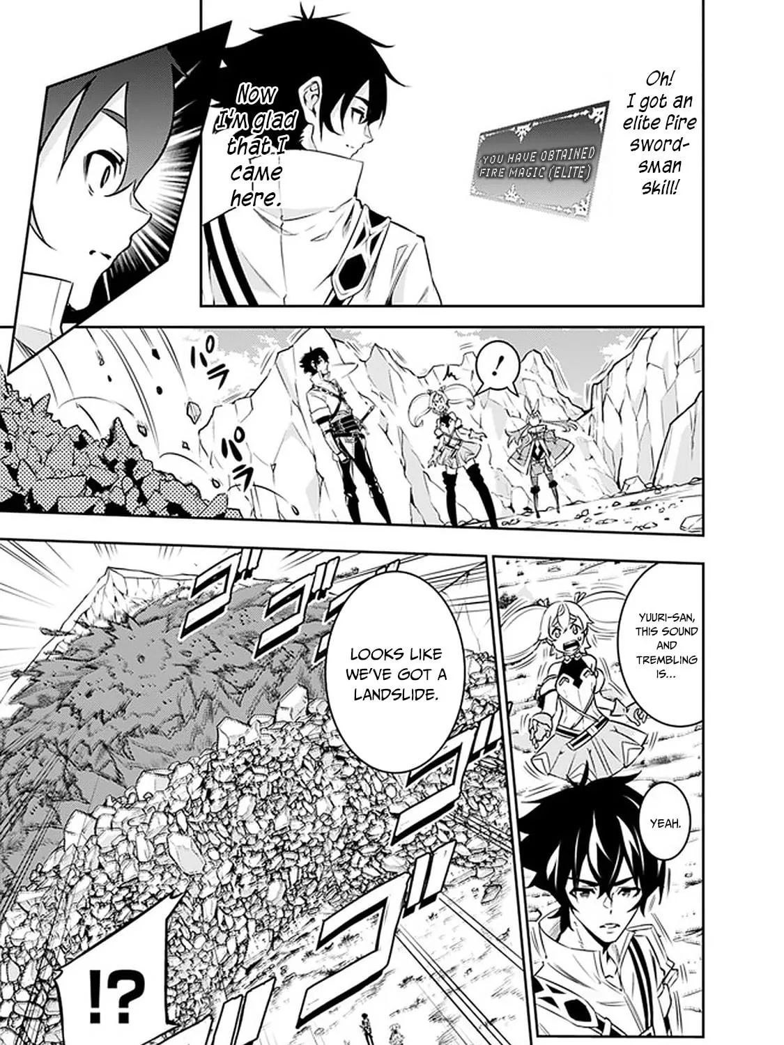 The Strongest Magical Swordsman Ever Reborn as an F-Rank Adventurer Chapter 29 page 29 - 