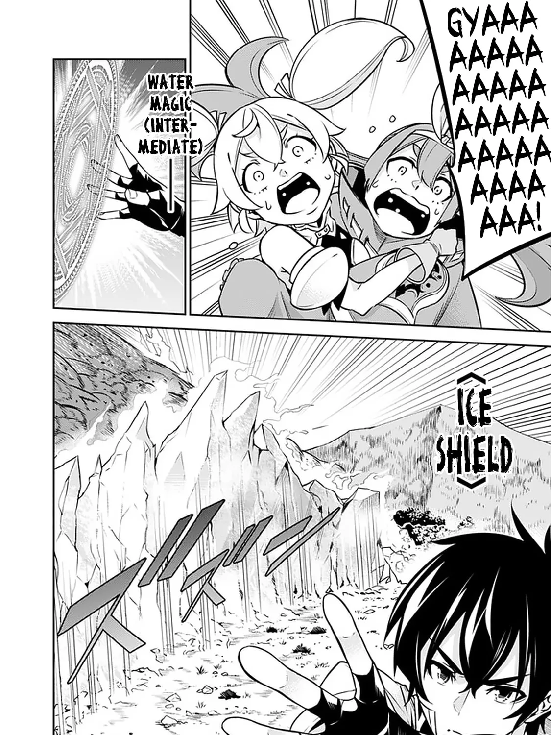 The Strongest Magical Swordsman Ever Reborn as an F-Rank Adventurer Chapter 29 page 31 - 