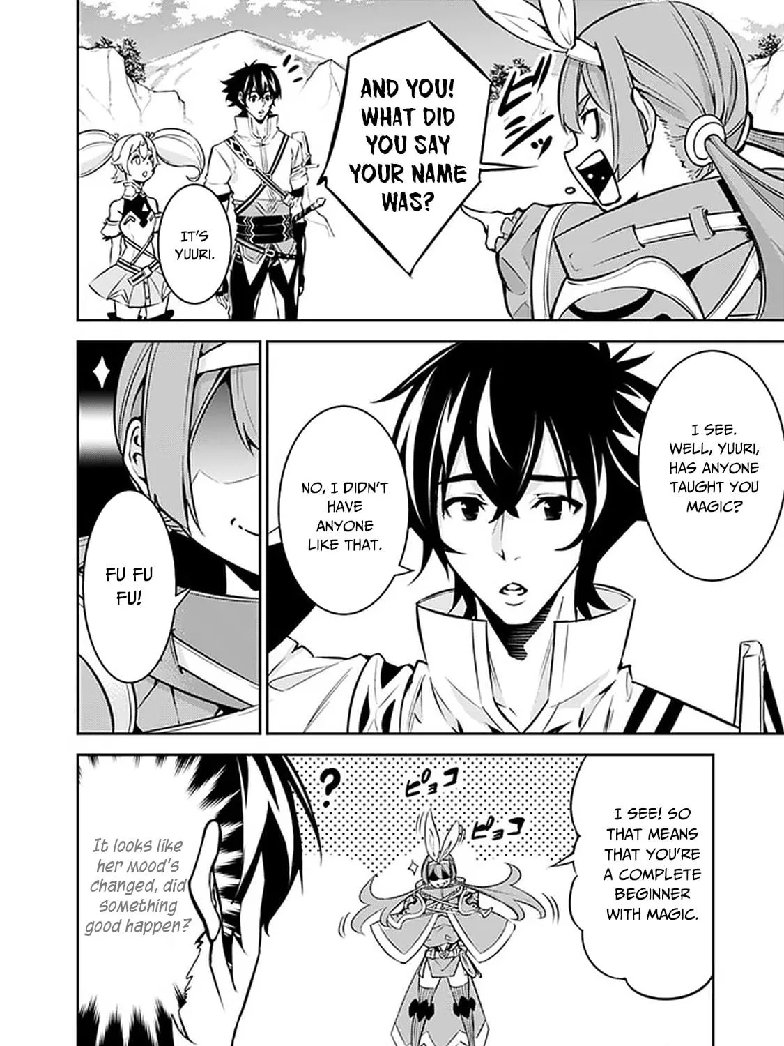 The Strongest Magical Swordsman Ever Reborn as an F-Rank Adventurer Chapter 29 page 5 - 