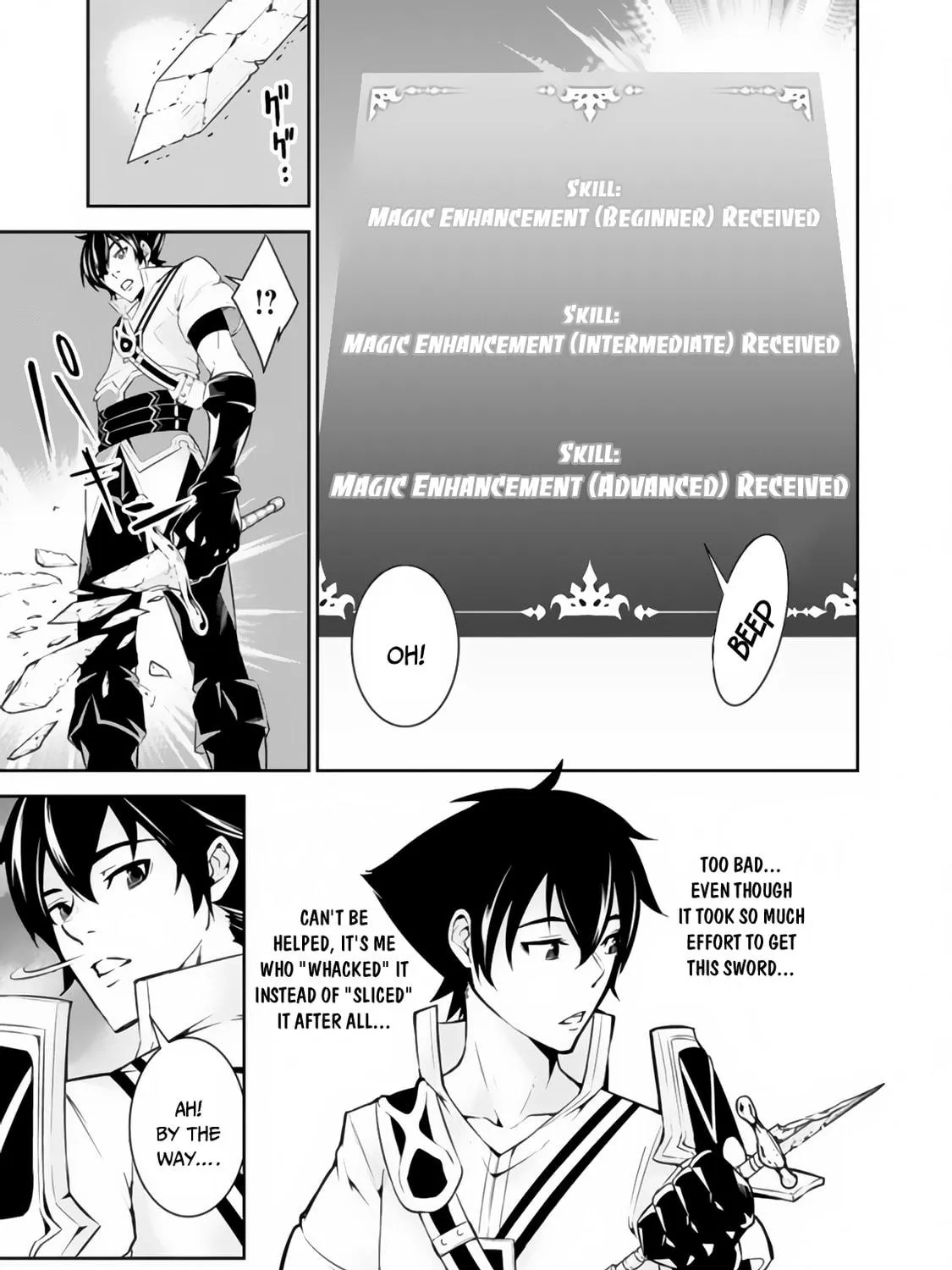 The Strongest Magical Swordsman Ever Reborn as an F-Rank Adventurer Chapter 3 page 49 - 