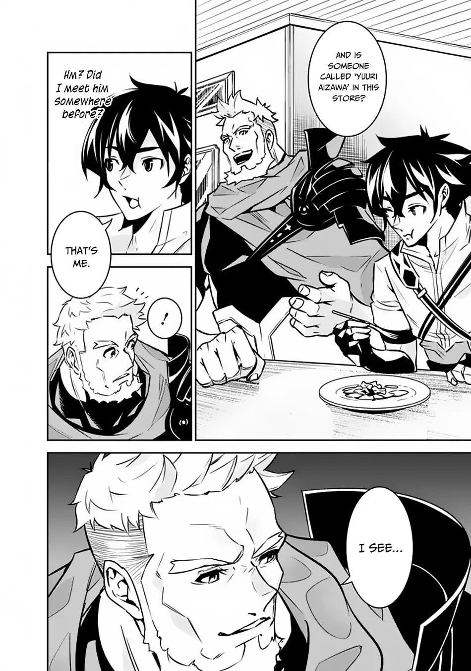 The Strongest Magical Swordsman Ever Reborn as an F-Rank Adventurer Chapter 30 page 8 - 