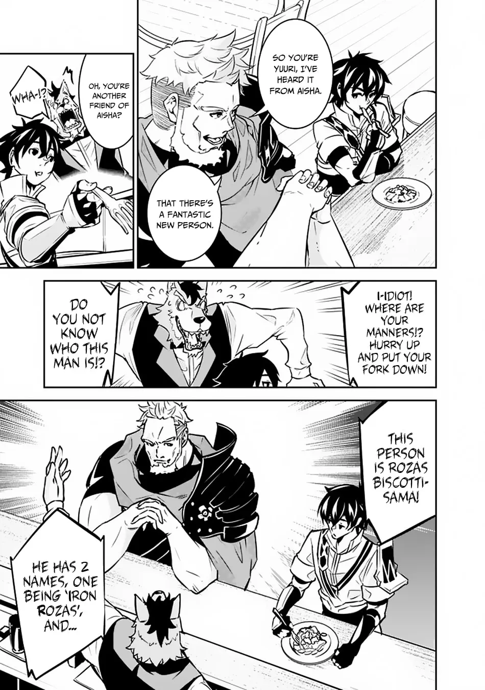 The Strongest Magical Swordsman Ever Reborn as an F-Rank Adventurer Chapter 30 page 9 - 