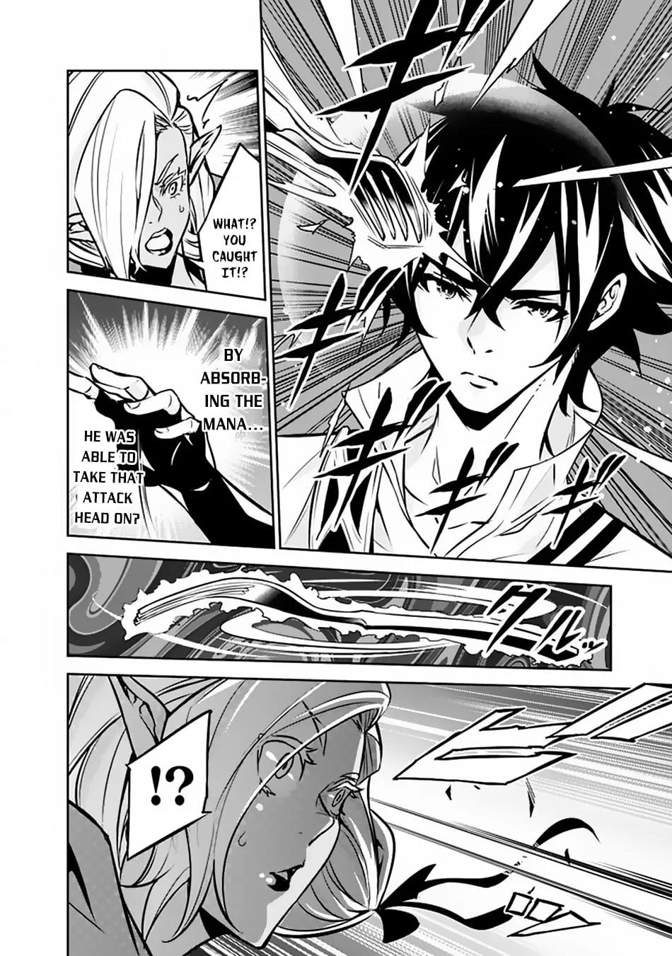The Strongest Magical Swordsman Ever Reborn as an F-Rank Adventurer Chapter 31 page 14 - 