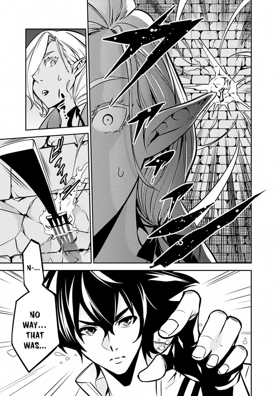 The Strongest Magical Swordsman Ever Reborn as an F-Rank Adventurer Chapter 31 page 15 - 