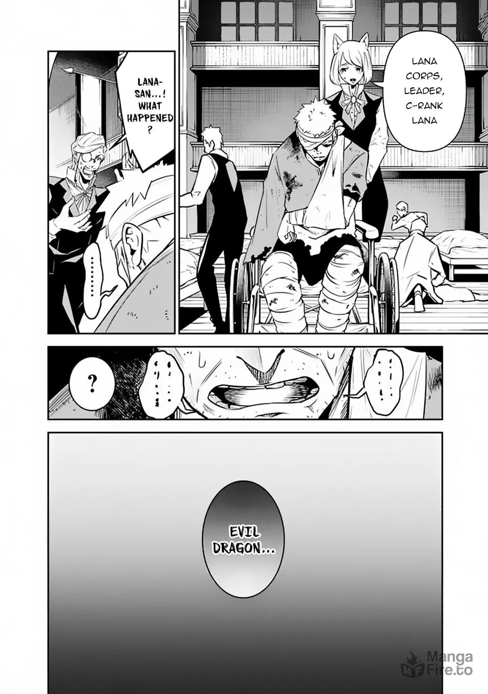 The Strongest Magical Swordsman Ever Reborn as an F-Rank Adventurer Chapter 31 page 4 - 
