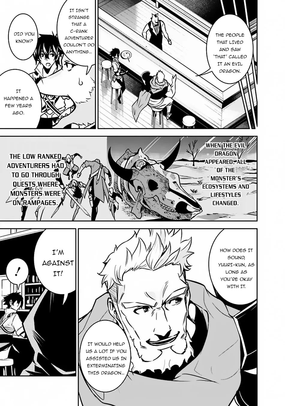 The Strongest Magical Swordsman Ever Reborn as an F-Rank Adventurer Chapter 31 page 5 - 