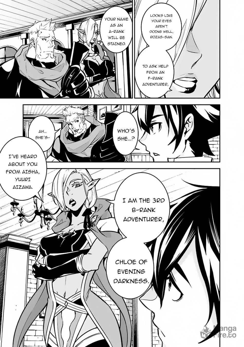 The Strongest Magical Swordsman Ever Reborn as an F-Rank Adventurer Chapter 31 page 7 - 