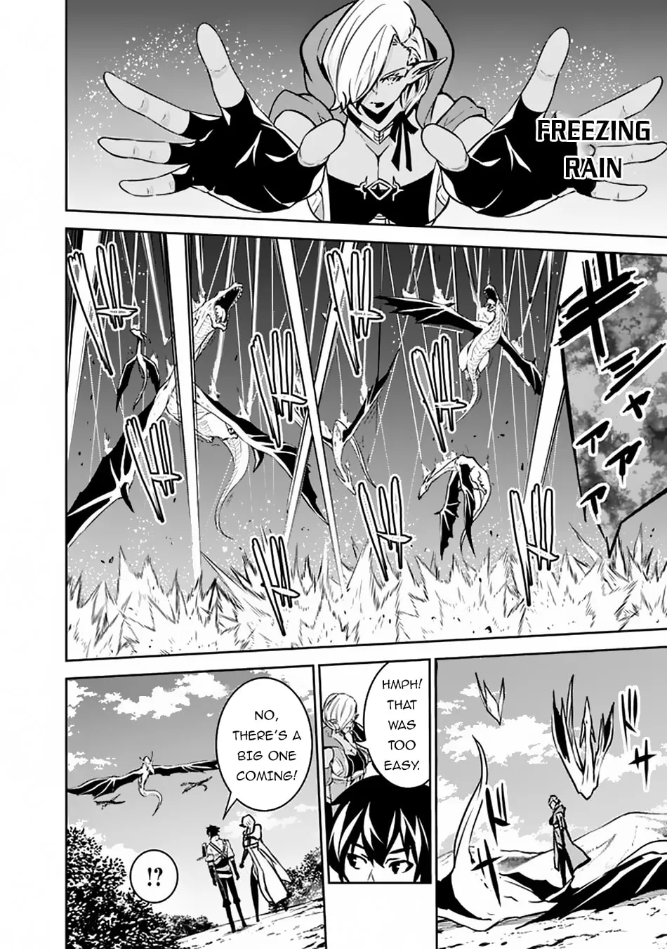 The Strongest Magical Swordsman Ever Reborn as an F-Rank Adventurer Chapter 32 page 14 - 