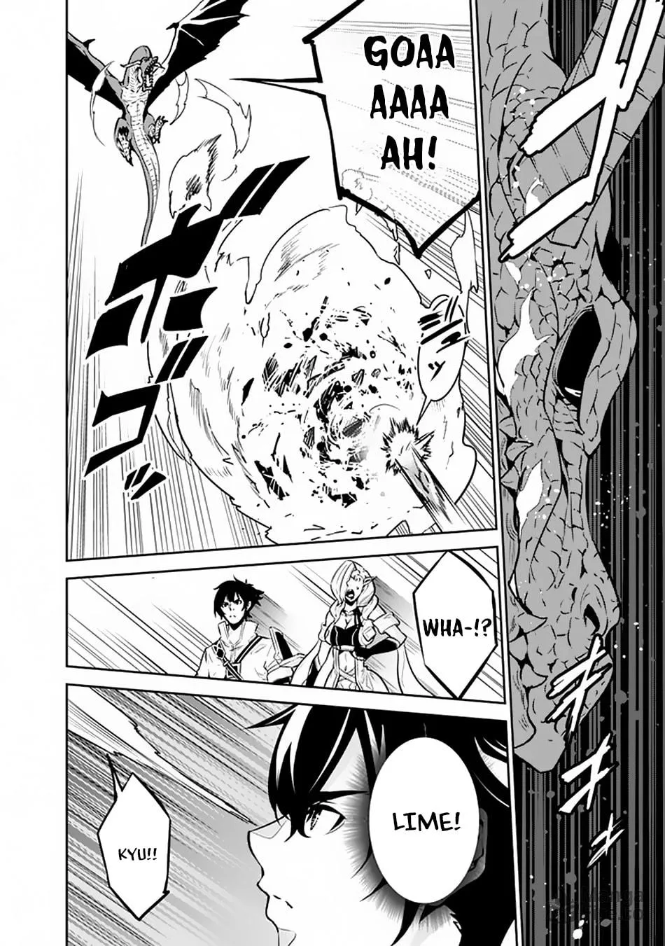 The Strongest Magical Swordsman Ever Reborn as an F-Rank Adventurer Chapter 32 page 16 - 