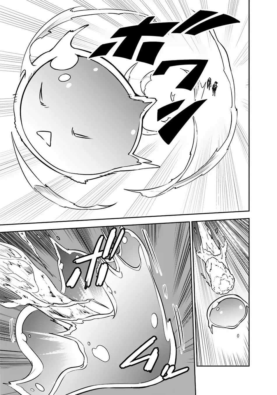 The Strongest Magical Swordsman Ever Reborn as an F-Rank Adventurer Chapter 32 page 17 - 