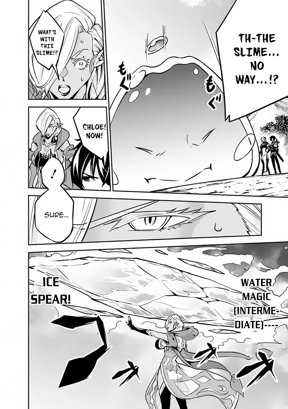 The Strongest Magical Swordsman Ever Reborn as an F-Rank Adventurer Chapter 32 page 18 - 