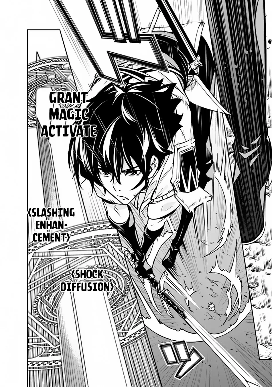 The Strongest Magical Swordsman Ever Reborn as an F-Rank Adventurer Chapter 32 page 20 - 