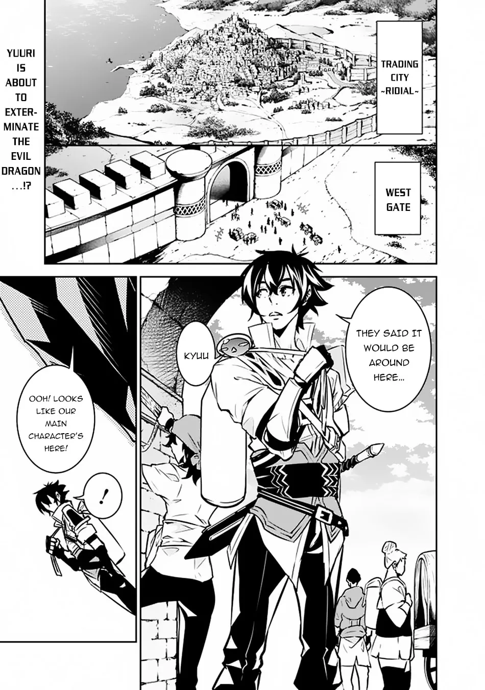 The Strongest Magical Swordsman Ever Reborn as an F-Rank Adventurer Chapter 32 page 3 - 
