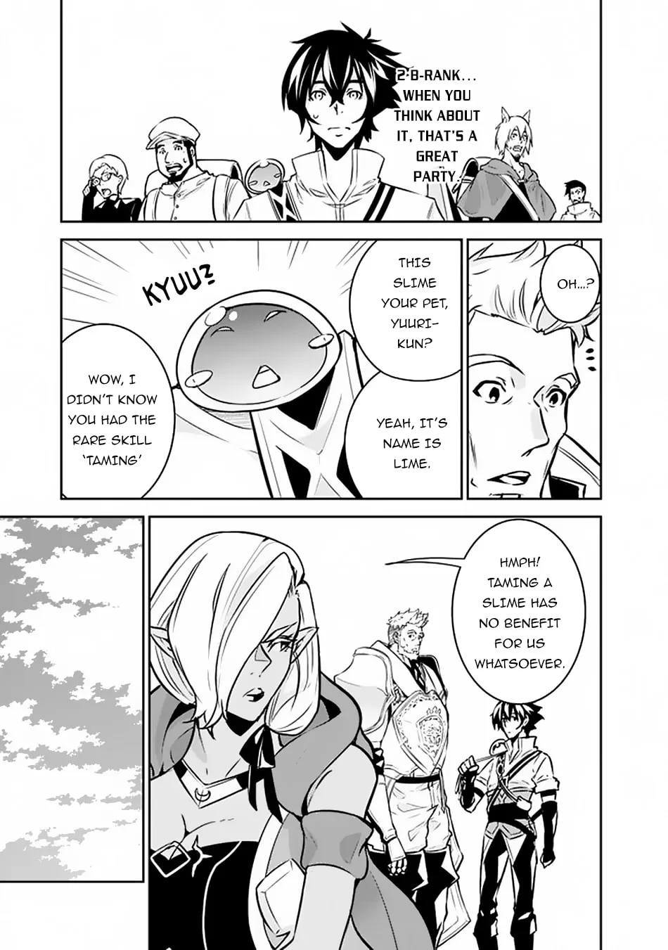 The Strongest Magical Swordsman Ever Reborn as an F-Rank Adventurer Chapter 32 page 5 - 