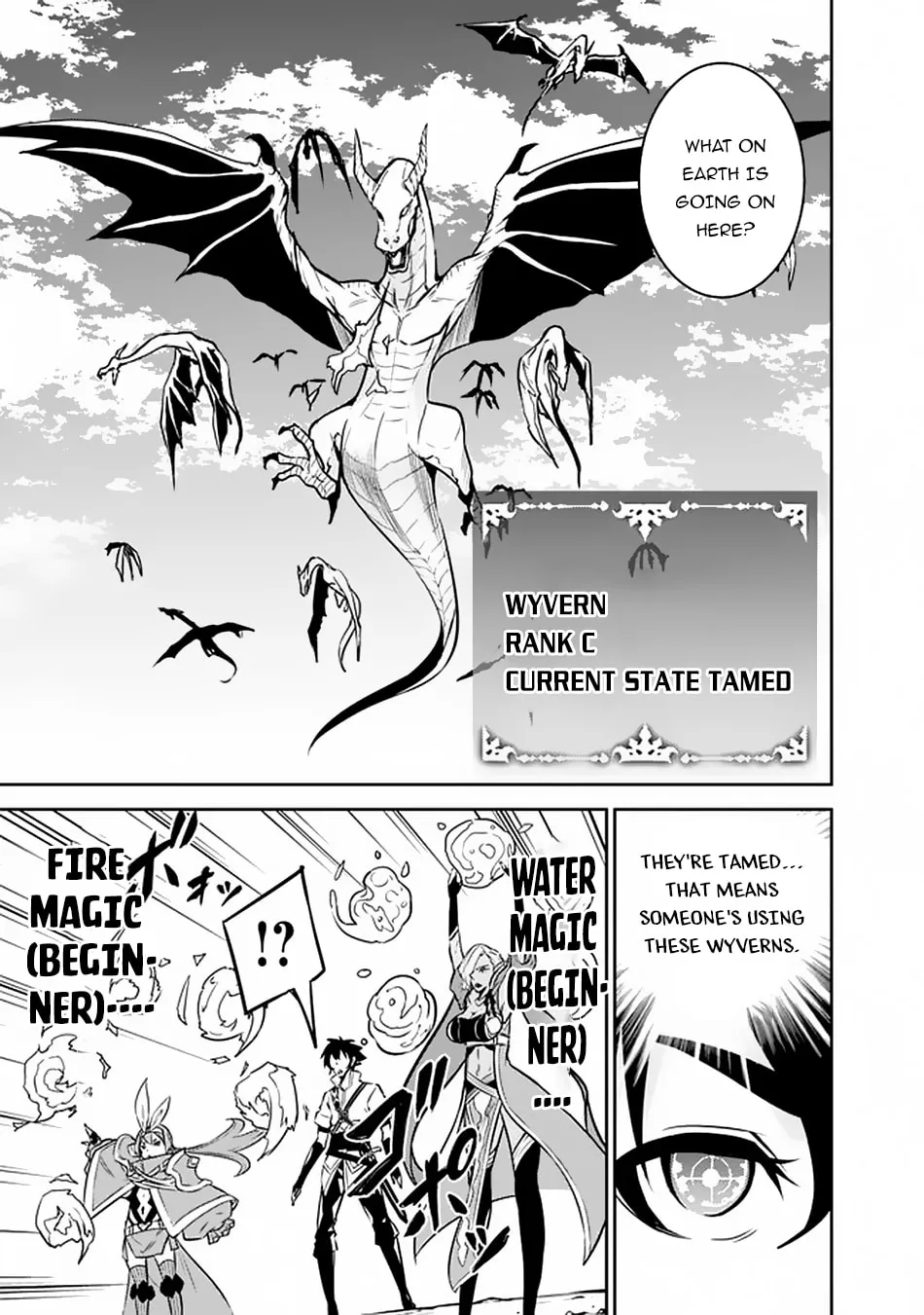 The Strongest Magical Swordsman Ever Reborn as an F-Rank Adventurer Chapter 32 page 9 - 