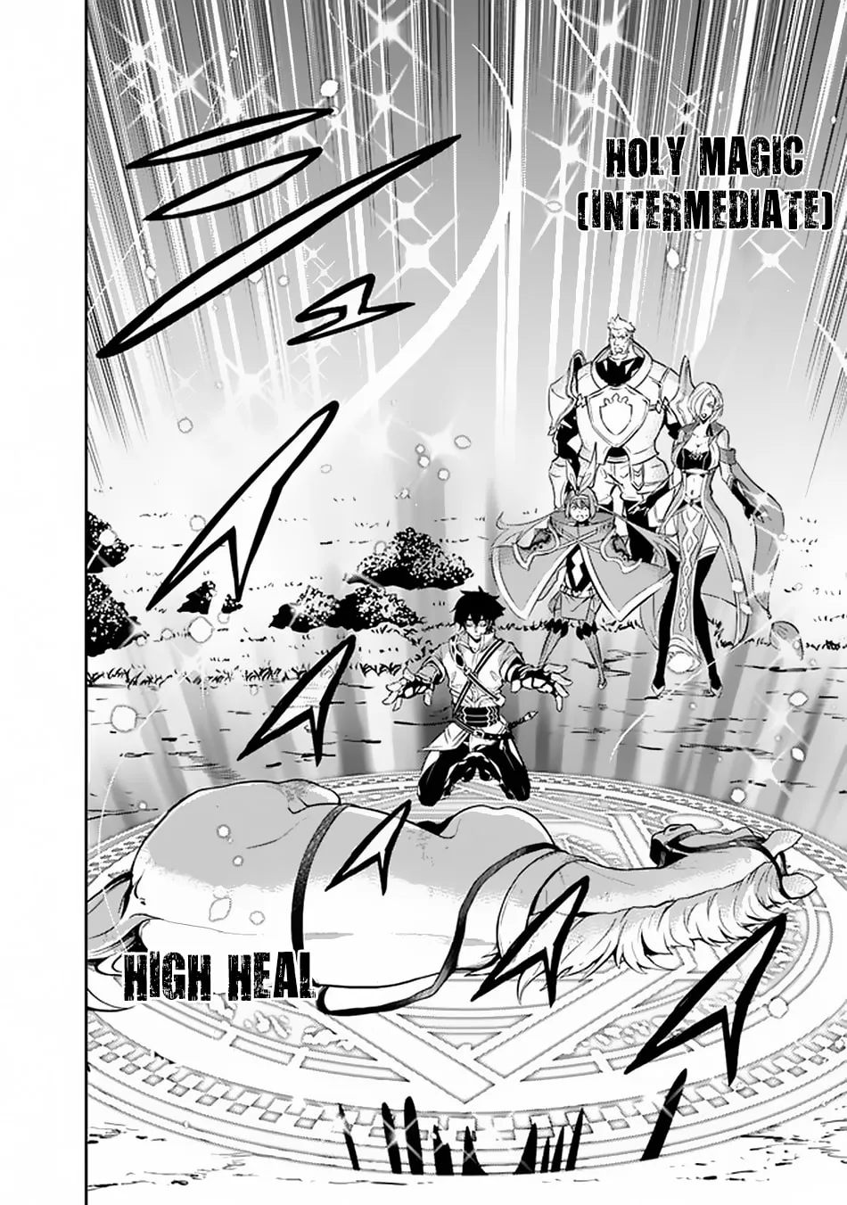 The Strongest Magical Swordsman Ever Reborn as an F-Rank Adventurer Chapter 33 page 12 - 