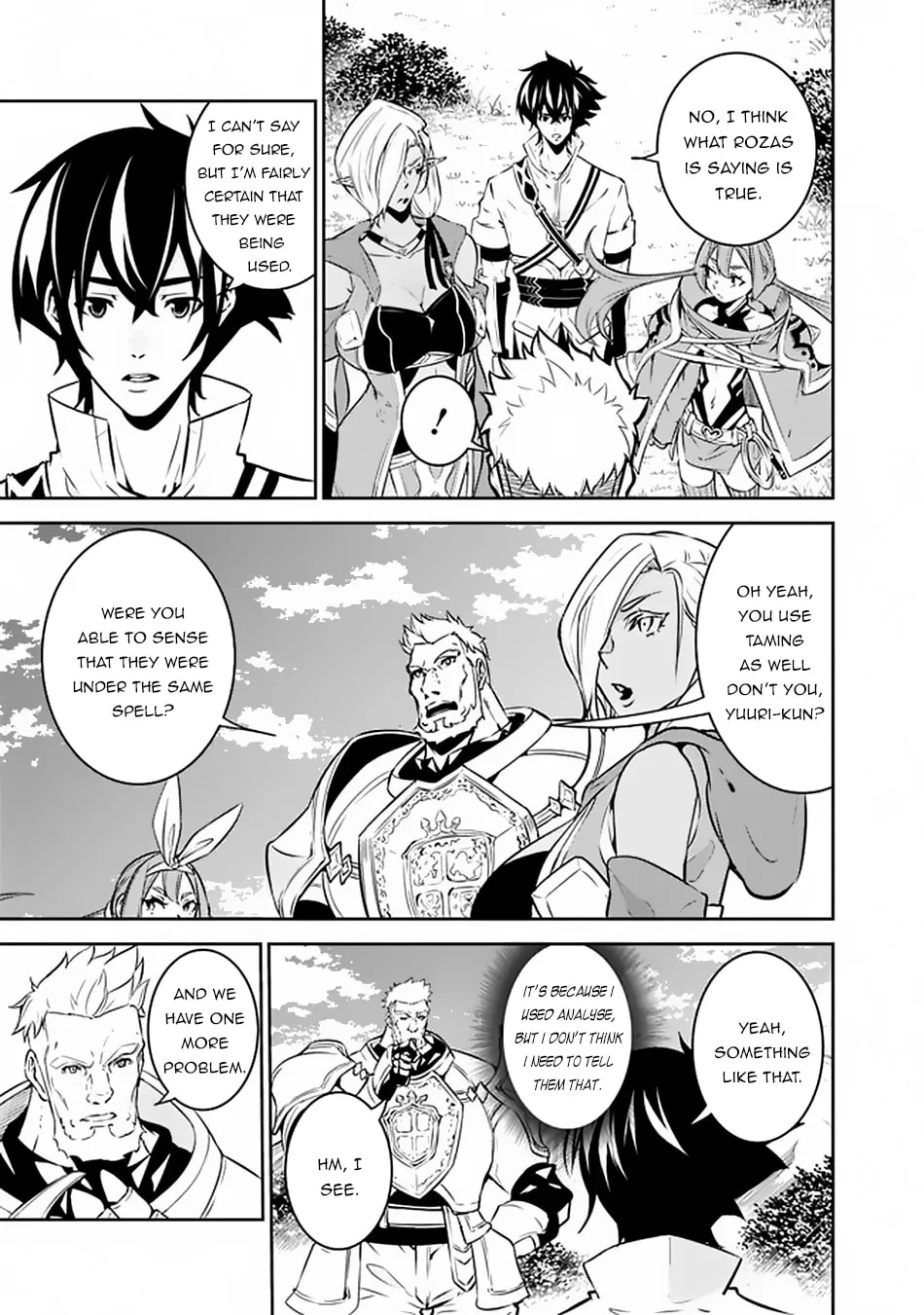 The Strongest Magical Swordsman Ever Reborn as an F-Rank Adventurer Chapter 33 page 9 - 
