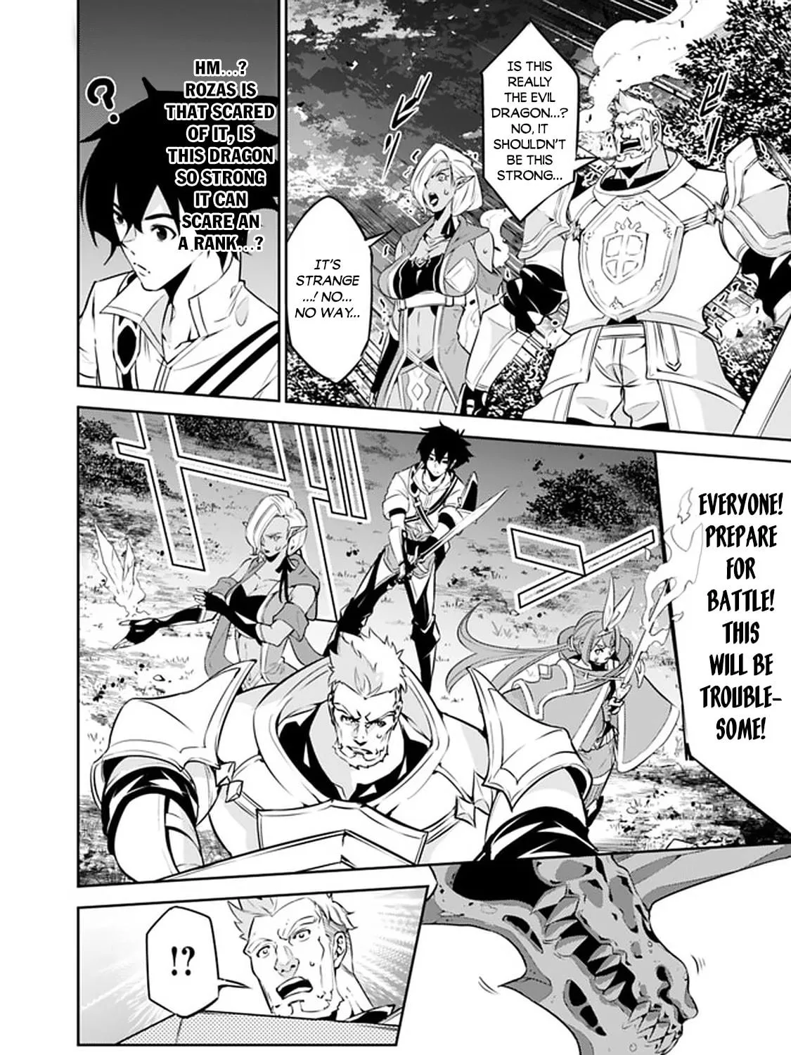 The Strongest Magical Swordsman Ever Reborn as an F-Rank Adventurer Chapter 34 page 17 - 