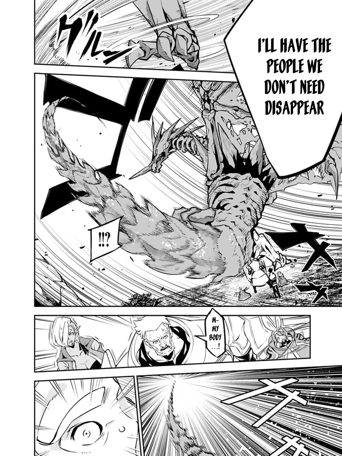 The Strongest Magical Swordsman Ever Reborn as an F-Rank Adventurer Chapter 34 page 29 - 