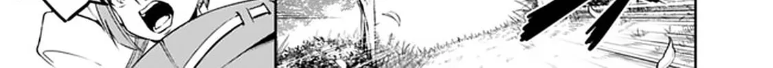 The Strongest Magical Swordsman Ever Reborn as an F-Rank Adventurer Chapter 34 page 4 - 
