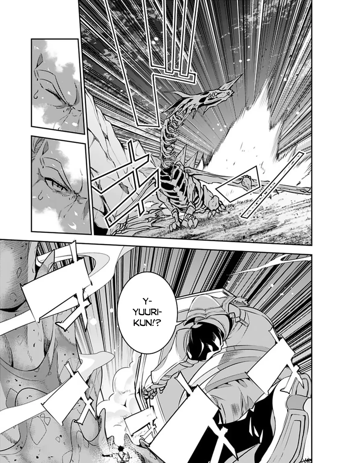 The Strongest Magical Swordsman Ever Reborn as an F-Rank Adventurer Chapter 34 page 31 - 