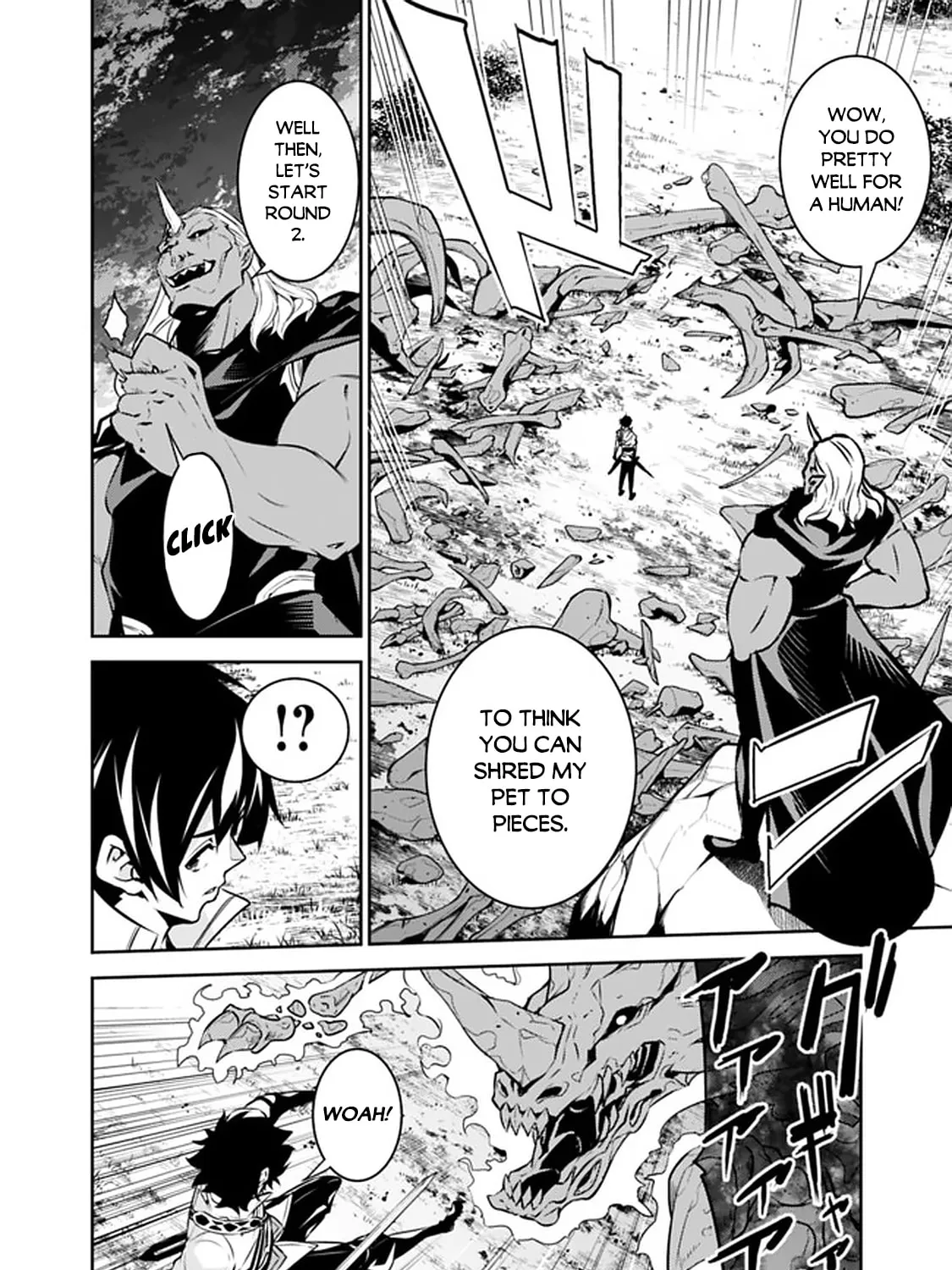 The Strongest Magical Swordsman Ever Reborn as an F-Rank Adventurer Chapter 34 page 37 - 