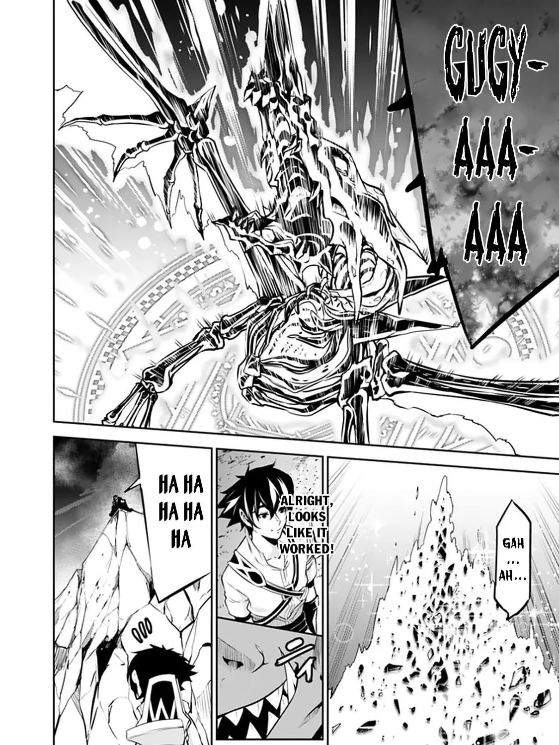 The Strongest Magical Swordsman Ever Reborn as an F-Rank Adventurer Chapter 34 page 49 - 