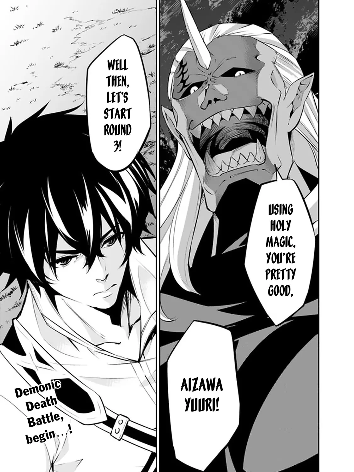 The Strongest Magical Swordsman Ever Reborn as an F-Rank Adventurer Chapter 34 page 51 - 