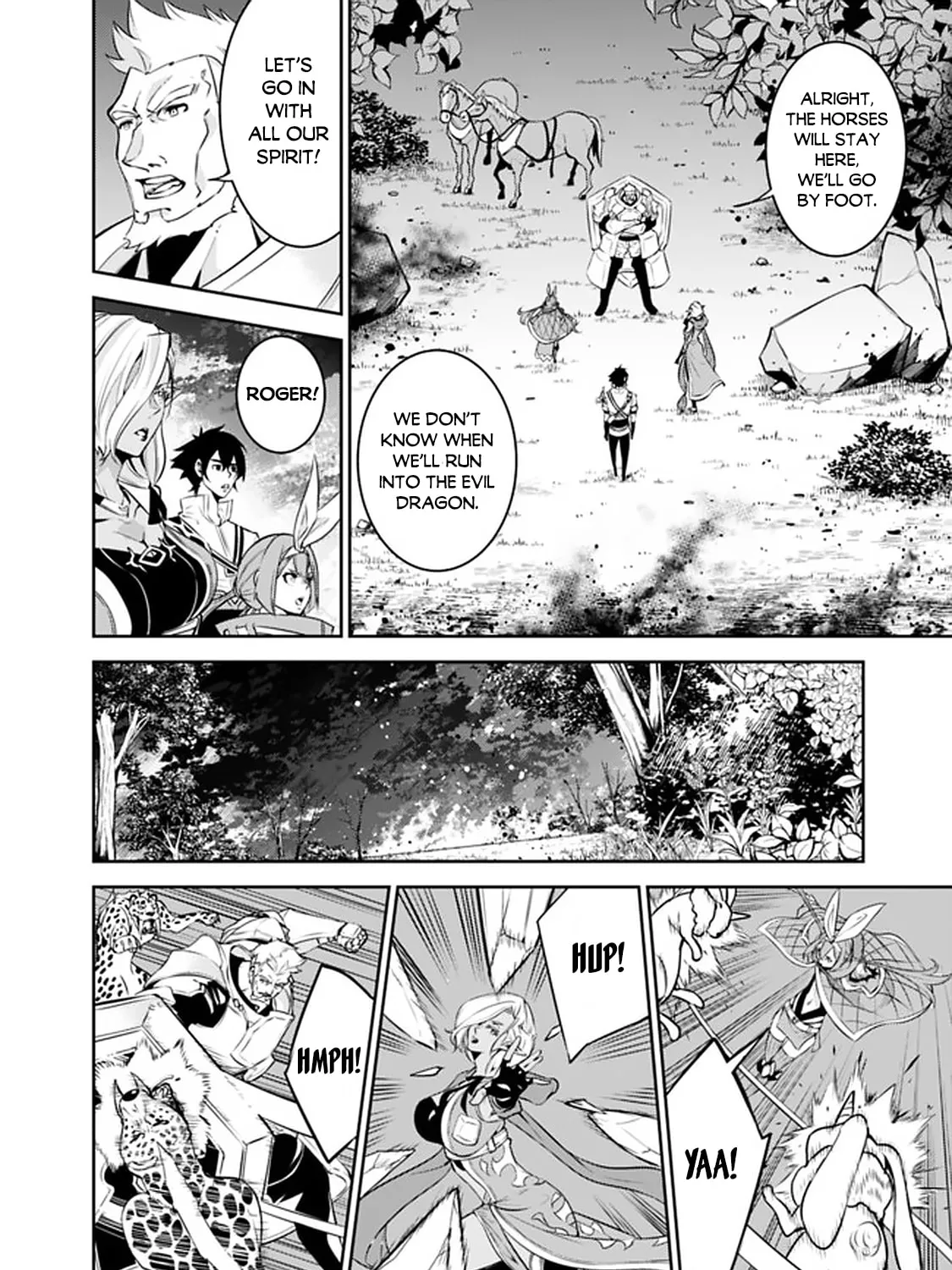 The Strongest Magical Swordsman Ever Reborn as an F-Rank Adventurer Chapter 34 page 7 - 